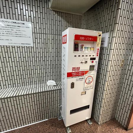 デザイナーズルーム新宿 エレベーター付　繫華街に至近 最大6人 　飲食店集中　買い物便利 Tokyo Luaran gambar