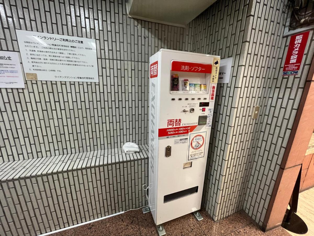 デザイナーズルーム新宿 エレベーター付　繫華街に至近 最大6人 　飲食店集中　買い物便利 Tokyo Luaran gambar